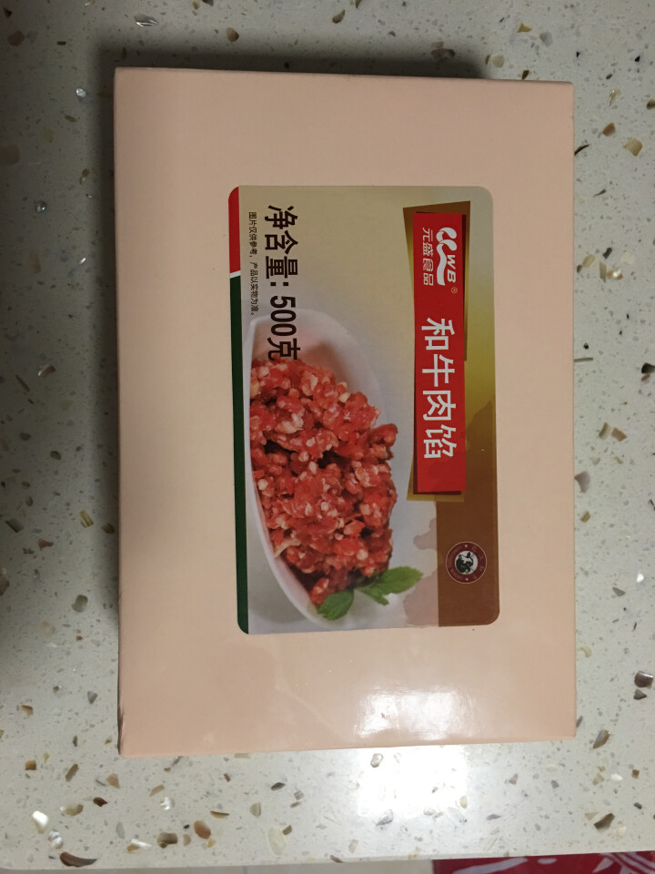 元盛 和牛肉馅 500g/盒 谷饲牛肉 自营生鲜怎么样，好用吗，口碑，心得，评价，试用报告,第2张