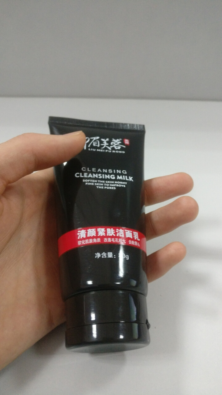 柳眉芙蓉去黑头洗面奶收缩毛孔洁面乳男女通用80g怎么样，好用吗，口碑，心得，评价，试用报告,第3张