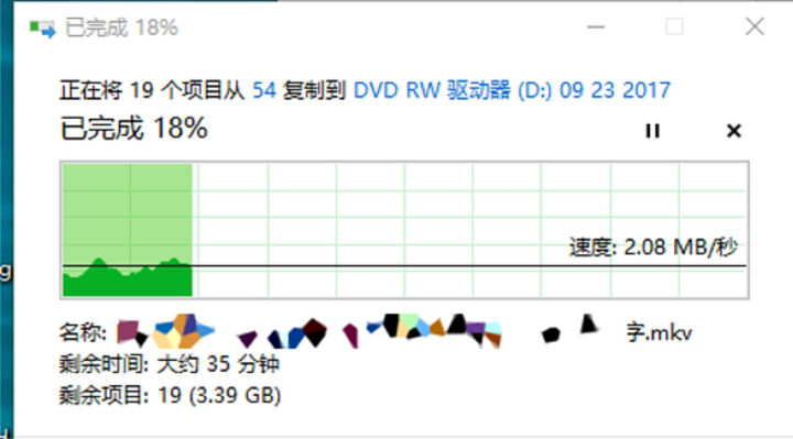 ✅绿巨能 外置光驱 usb3.0刻录机dvd/CD/VCD光碟刻录读取 适用笔记本/台式/一体机电脑 USB3.0刻录机 黑色怎么样，好用吗，口碑，心得，评价，,第5张