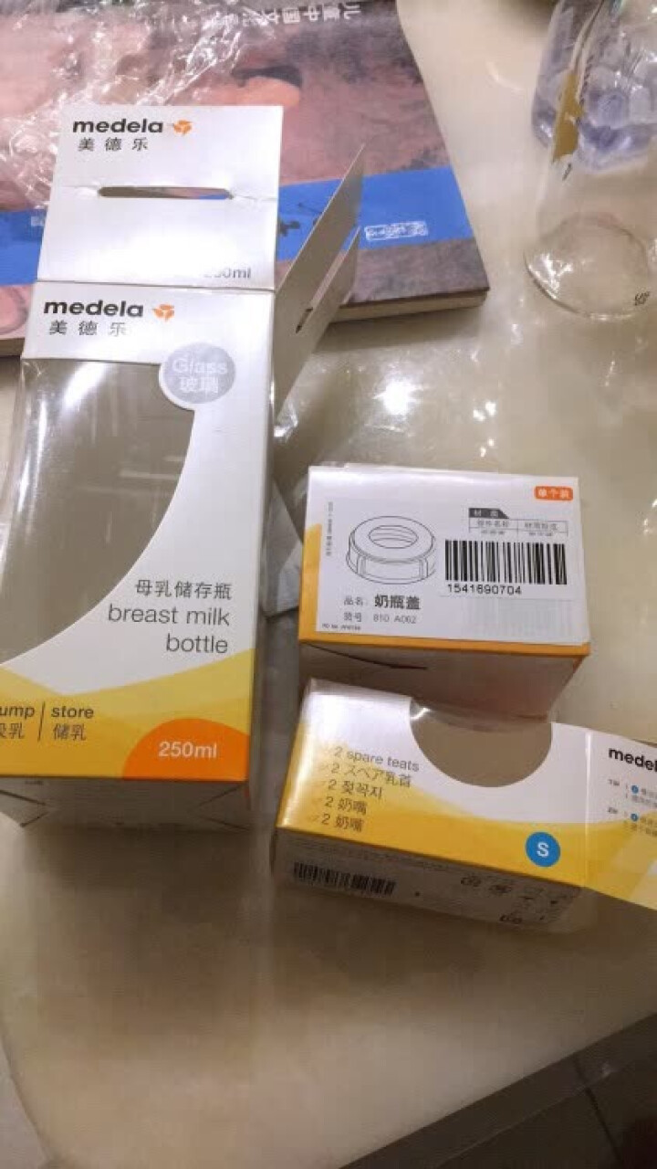 美德乐（Medela） 美德乐medela奶瓶储奶瓶组合 250ml玻璃奶瓶单个装 （新品）怎么样，好用吗，口碑，心得，评价，试用报告,第3张