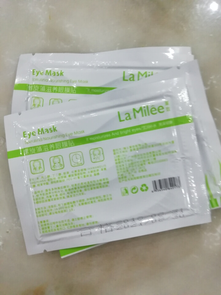 【5对】莱玫/LaMilee 螺旋藻滋养眼膜贴 6g/片怎么样，好用吗，口碑，心得，评价，试用报告,第3张