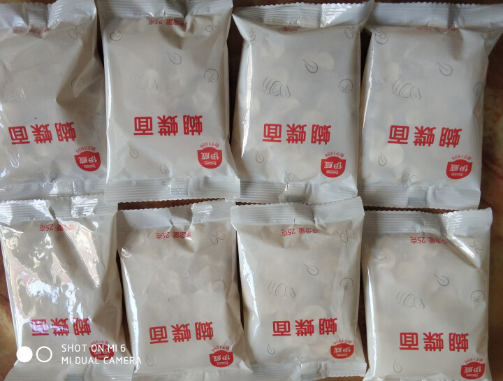 伊威(Eastwes) 婴儿宝宝辅食儿童牛肉番茄蝴蝶无盐面条 200g怎么样，好用吗，口碑，心得，评价，试用报告,第4张