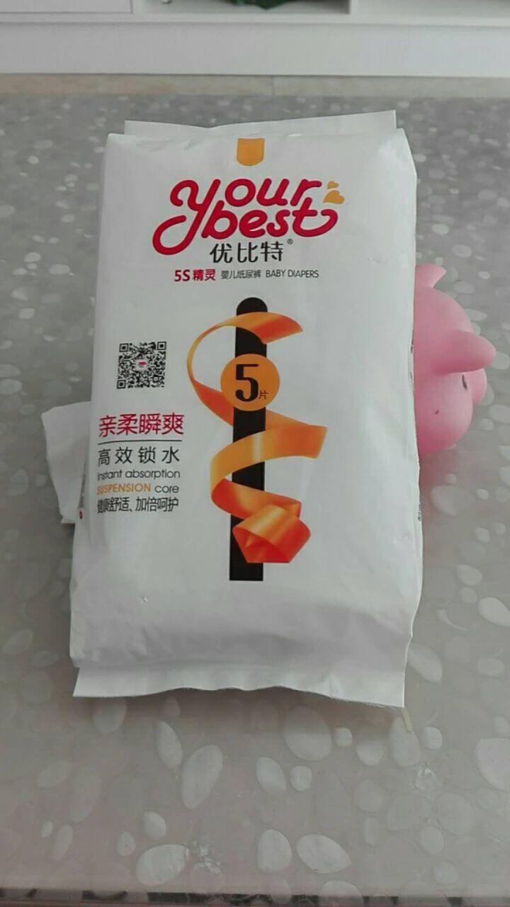 优比特 【yourbest】婴儿纸尿裤 柔薄瞬吸系列 单片独立包装 M码5片装 中号尿不湿（6,第3张