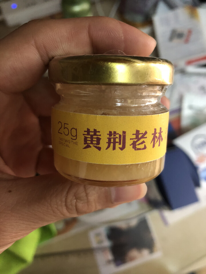 【泸州馆】黄荆老林 天然原生态蜂蜜 四川古蔺特产 特级试用装25g怎么样，好用吗，口碑，心得，评价，试用报告,第2张