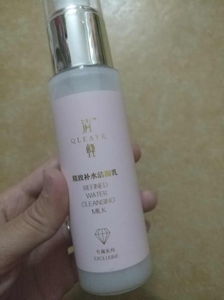 清轻（QLEAYR）精致补水洁面乳 100ml/瓶 （氨基酸系 温和洁面 深层清洁 敏感肌 洗面奶）怎么样，好用吗，口碑，心得，评价，试用报告,第3张