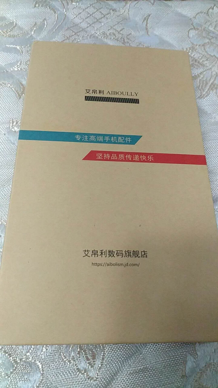 【次日达】艾帛利 苹果7/8 plus/iphone XsMax/XR/6s硅胶气囊防摔抖音手机外壳 【苹果xs max 6.5寸】防摔不发黄★送钢化膜怎么样，,第4张