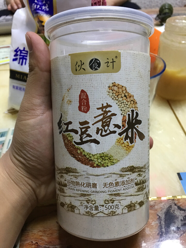 伙食计 红豆薏米粉500g/罐 五谷杂粮代餐粉红豆薏仁红枣粥 早餐食品冲饮怎么样，好用吗，口碑，心得，评价，试用报告,第2张