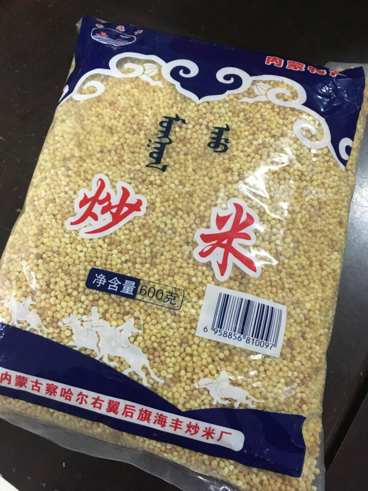 【道格食品】海丰蒙古原香炒米600g 奶茶冲泡休闲零食小吃内蒙古特产 600g炒米1袋怎么样，好用吗，口碑，心得，评价，试用报告,第3张