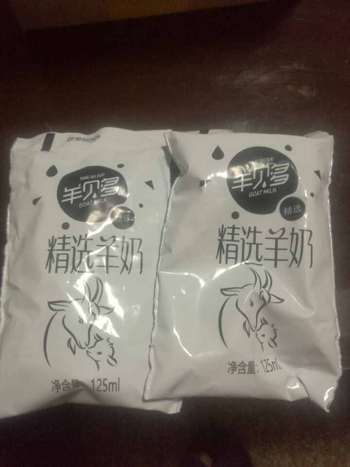 羊贝多精选山羊奶百利包袋装沂蒙液态无膻味非纯羊奶125ml*12袋/箱 试喝装2袋怎么样，好用吗，口碑，心得，评价，试用报告,第3张