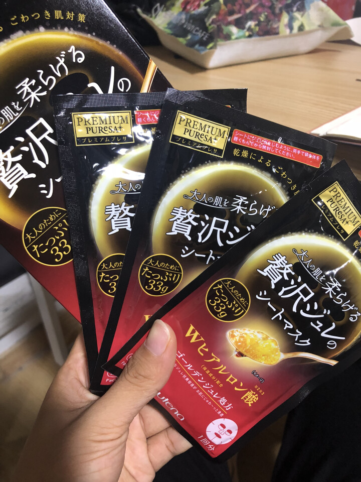 Utena佑天兰面膜黄金果冻补水保湿红色玻尿酸日本面膜原装正品3片/盒怎么样，好用吗，口碑，心得，评价，试用报告,第4张