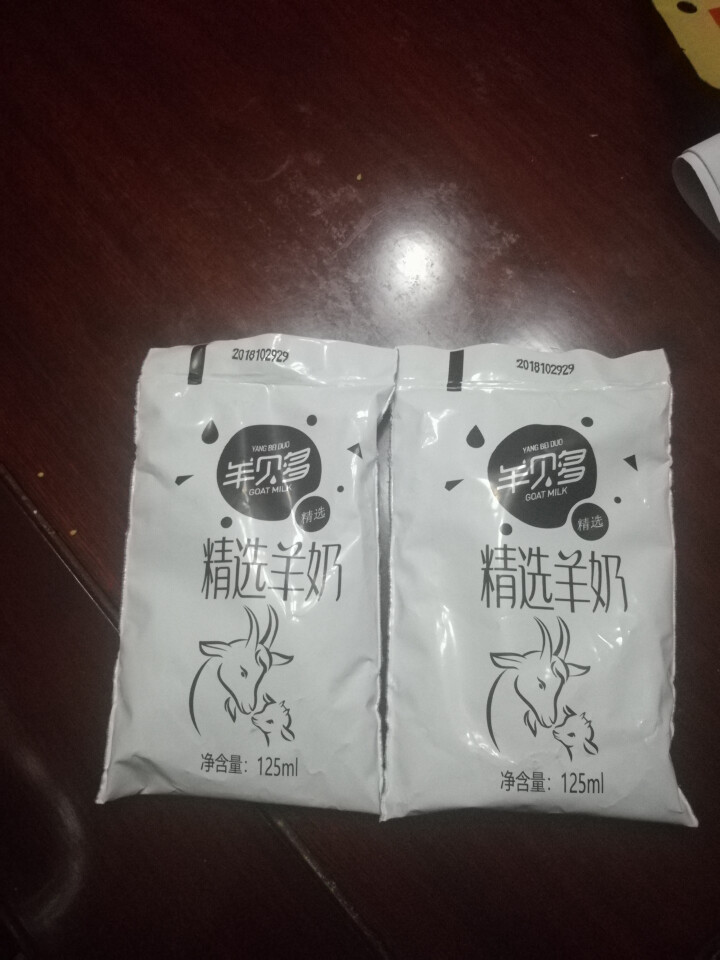 羊贝多精选山羊奶百利包袋装沂蒙液态无膻味非纯羊奶125ml*12袋/箱 试喝装2袋怎么样，好用吗，口碑，心得，评价，试用报告,第3张