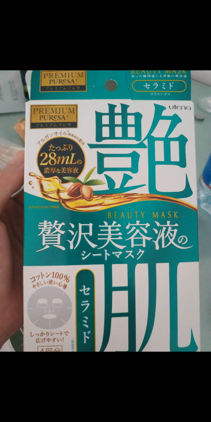佑天兰（Utena）艳肌系列面膜补水保湿神经酰胺4片/盒日本面膜 官方正品怎么样，好用吗，口碑，心得，评价，试用报告,第2张