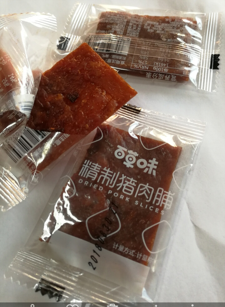 满199减120_百草味 精制猪肉脯200g 休闲零食肉干肉脯肉类小吃 蜜汁猪肉干靖江特产怎么样，好用吗，口碑，心得，评价，试用报告,第4张