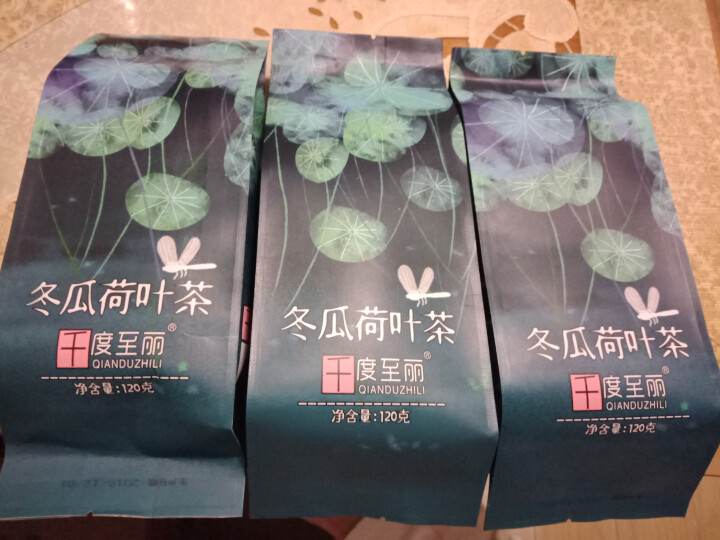 《千度至丽》冬瓜荷叶茶 冬瓜茶 荷叶茶 120克 买1袋发3袋包邮怎么样，好用吗，口碑，心得，评价，试用报告,第2张