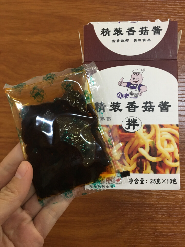 拌饭25g*20袋XO海鲜酱重庆小面酱拌面酱料包小包装香辣麻辣味袋装 1盒口味备注送缘合拉面怎么样，好用吗，口碑，心得，评价，试用报告,第5张