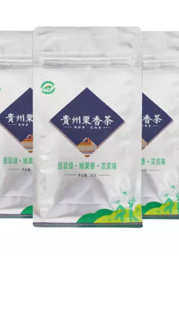 【栗香萦道】贵州栗香茶2018一级尚品袋装茶叶 30g浓香型高山云雾绿茶遵义炒青绿茶怎么样，好用吗，口碑，心得，评价，试用报告,第2张