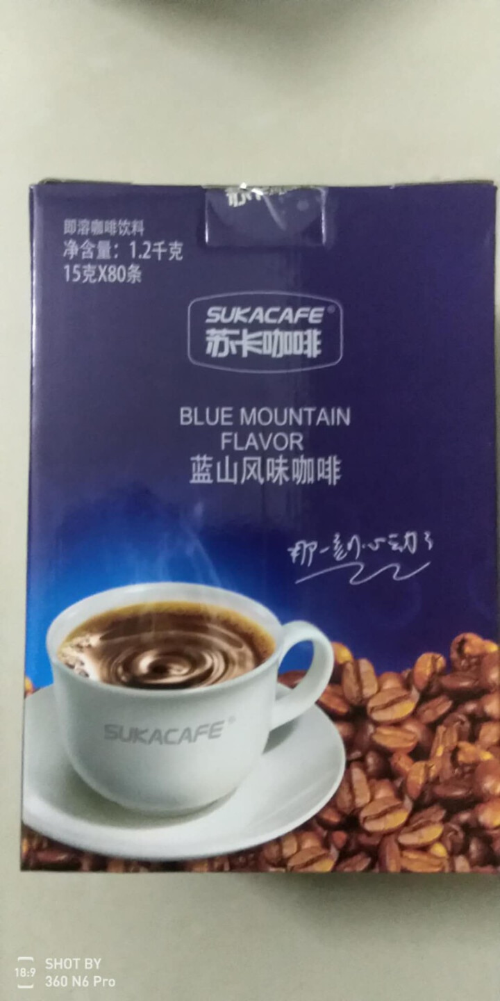 苏卡咖啡 蓝山风味咖啡1200g速溶咖啡浓郁醇香 内装80条怎么样，好用吗，口碑，心得，评价，试用报告,第2张