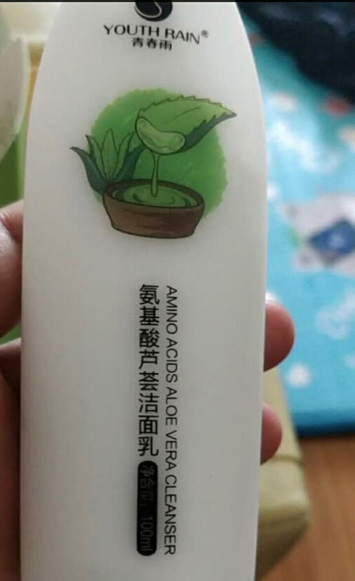 青春雨（YOUTH RAIN）氨基酸芦荟洁面乳100ml 洗面奶男女通用 保湿补水 控油祛痘深层清洁 1支装怎么样，好用吗，口碑，心得，评价，试用报告,第3张