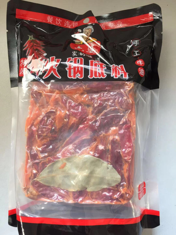 六婆手工牛油火锅底料特辣 500g 麻辣调味品 火锅料 四川火锅底料串串调料成都特产麻辣醇厚怎么样，好用吗，口碑，心得，评价，试用报告,第4张