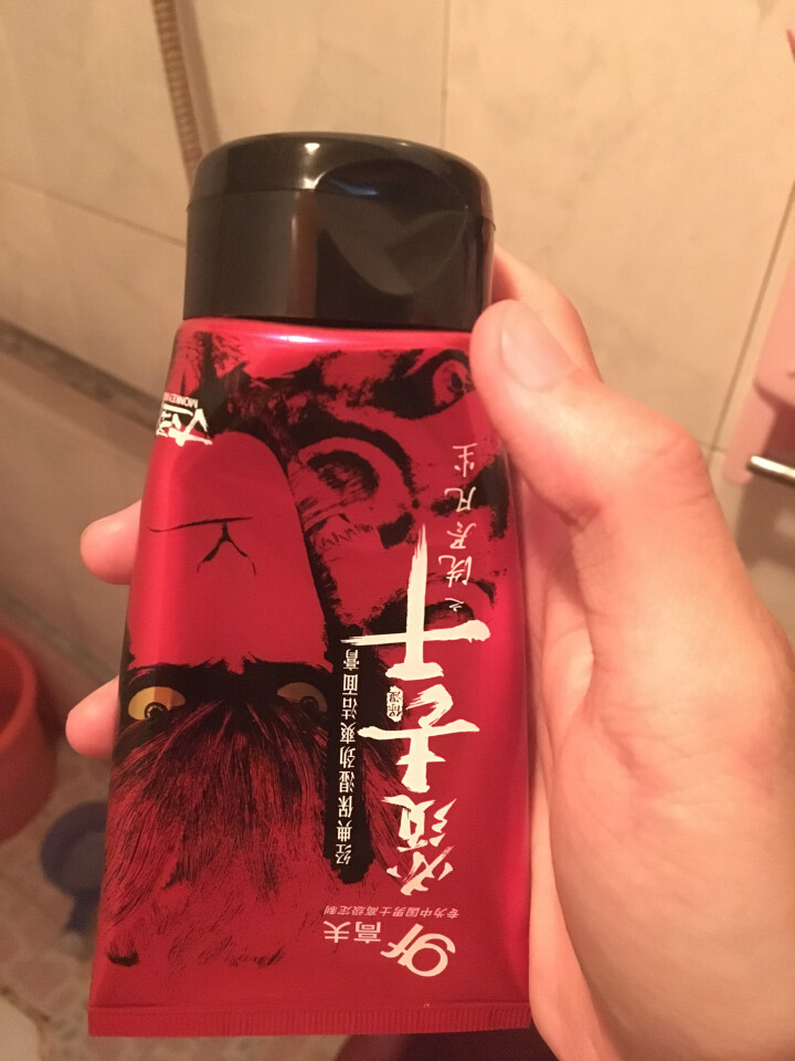 高夫经典保湿劲爽洁面膏120g（洗面奶男 补水保湿 护肤化妆品）怎么样，好用吗，口碑，心得，评价，试用报告,第4张