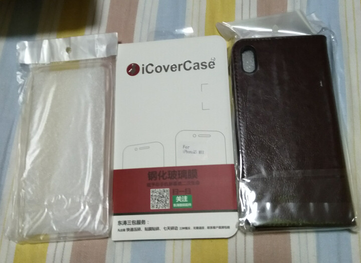 iCoverCase 苹果x/xr/xs手机壳iphone xs max保护套防摔真皮套男女款 【苹果XSMAX】6.5英寸咖色+送钢化膜+透明壳怎么样，好用吗,第3张