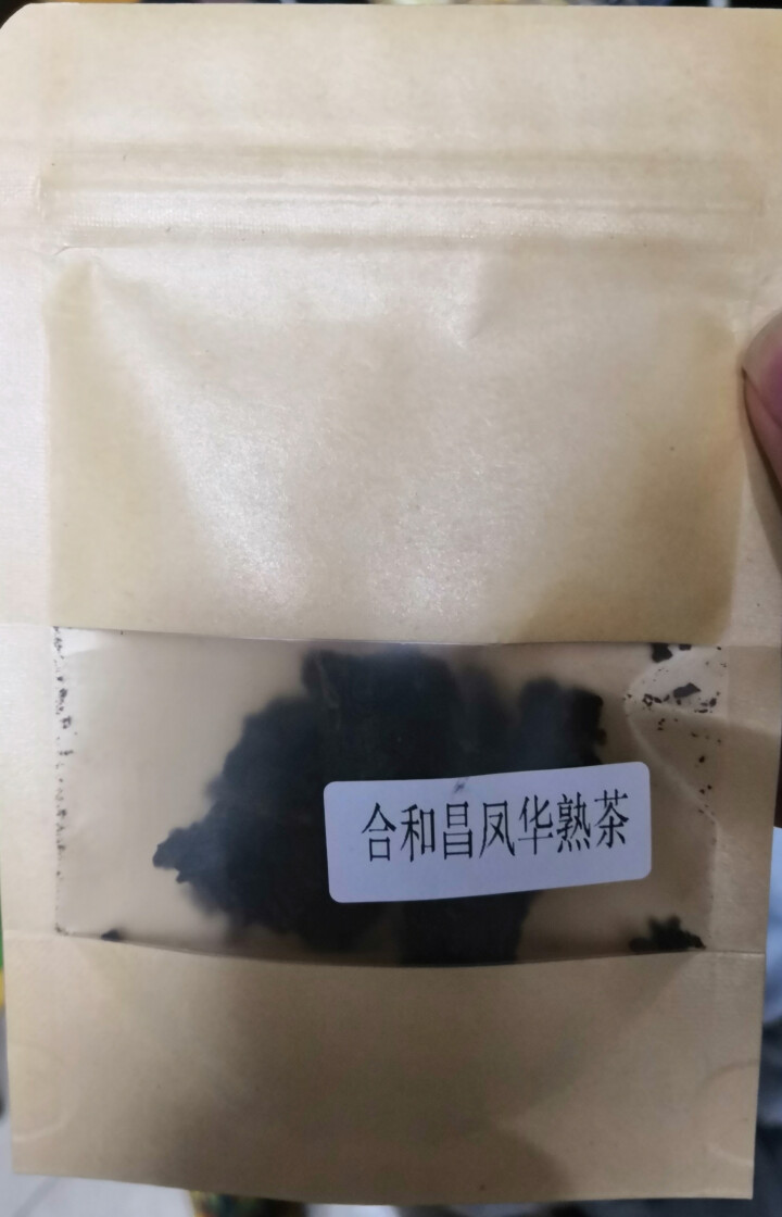 合和昌 凤华 生茶 普洱饼茶2018年新品合系列生茶 云南茶叶357g一饼 2018凤华生茶试饮8克/袋怎么样，好用吗，口碑，心得，评价，试用报告,第2张