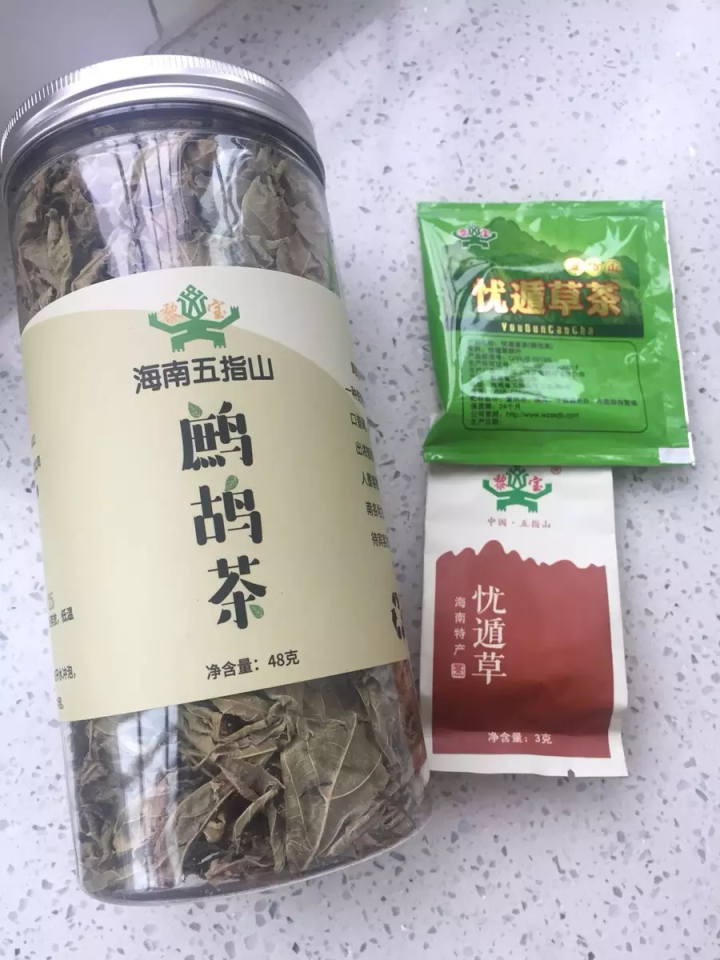 【买1送1】海南特产五指山野生鹧鸪茶茶叶下降去清茶火热凉茶新茶怎么样，好用吗，口碑，心得，评价，试用报告,第2张