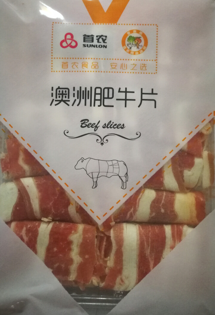 首食惠 澳洲S级后胸原切 400g/袋 火锅食材 肥牛片肥牛卷怎么样，好用吗，口碑，心得，评价，试用报告,第2张