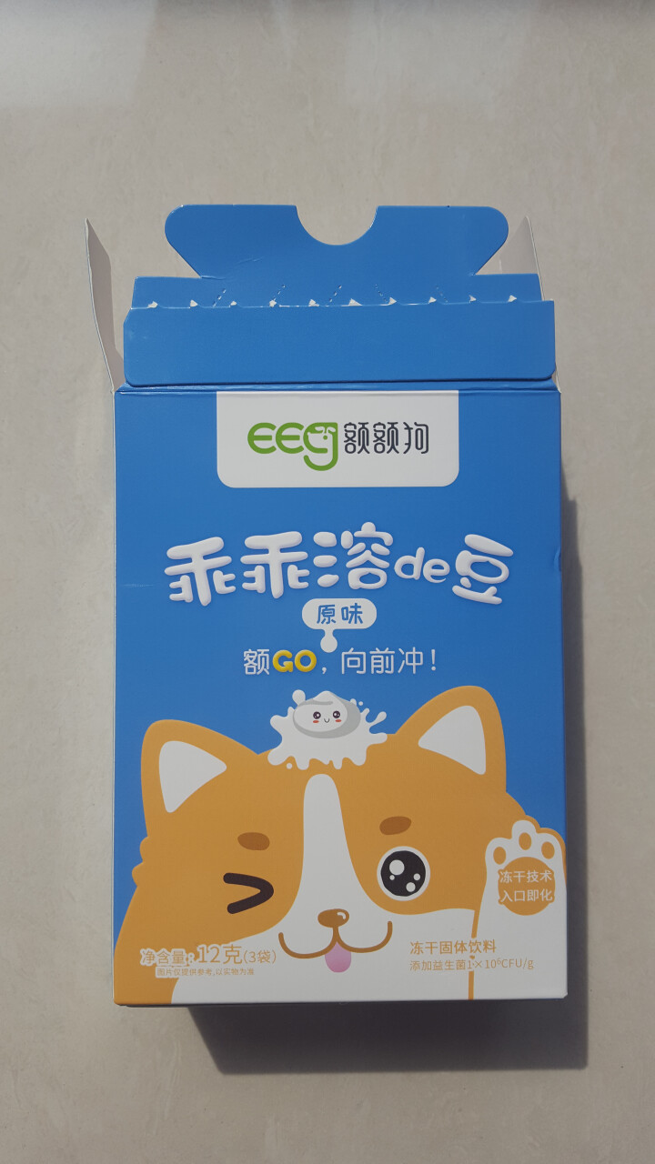 【额额狗品牌】 益生菌溶豆 儿童零食益生菌酸奶溶豆豆 原味怎么样，好用吗，口碑，心得，评价，试用报告,第2张