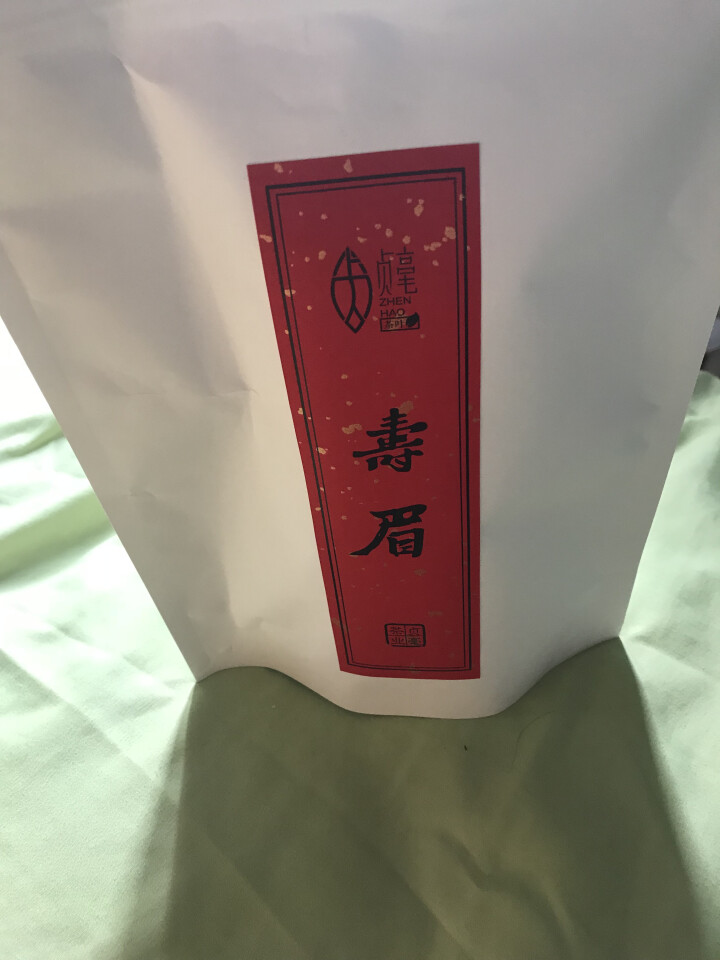 贞毫茶叶 福鼎白茶散茶50克袋装 2017年老寿眉怎么样，好用吗，口碑，心得，评价，试用报告,第4张