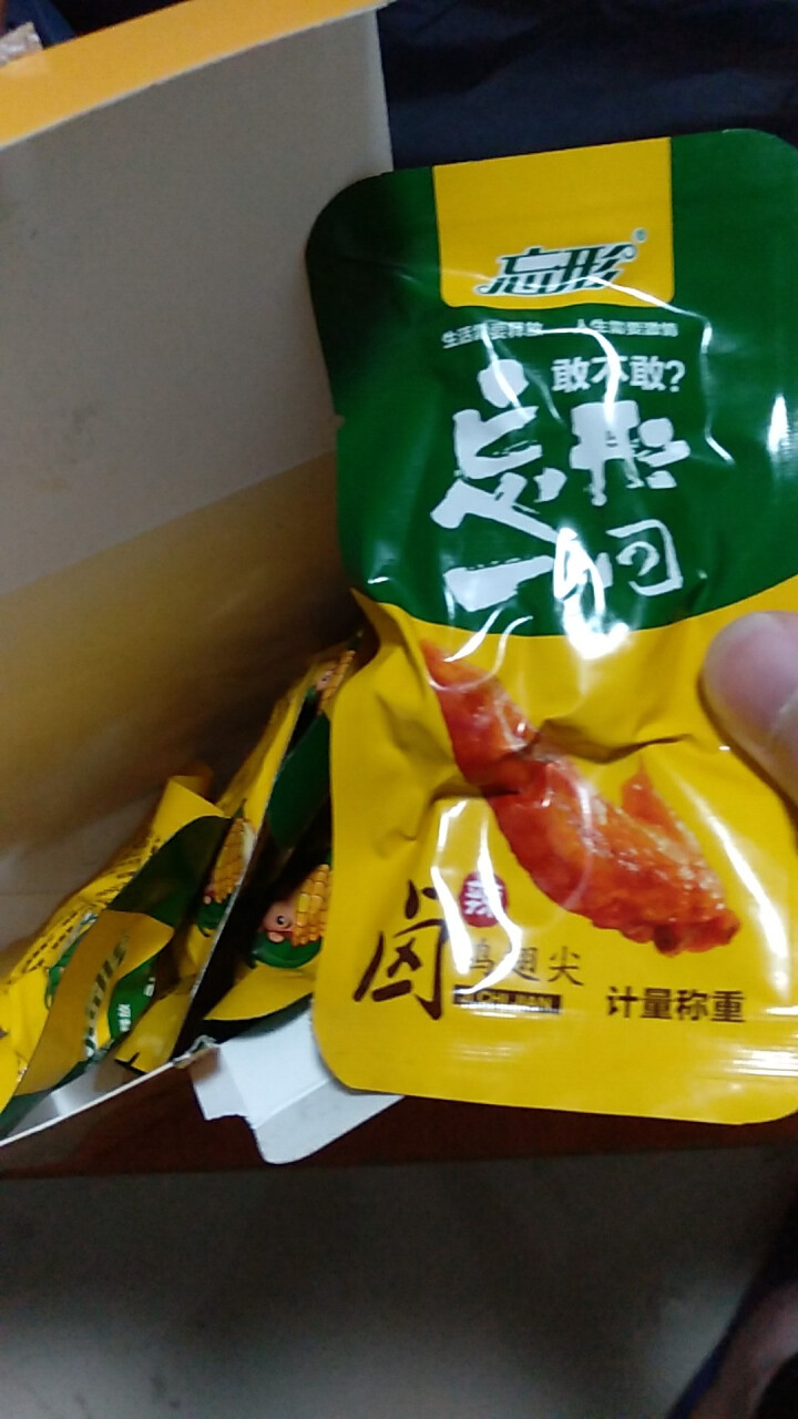 忘形食品 凤爪凤肘鸡翅尖各两袋 肉干肉脯 休闲零食 熟食肉类 体验装怎么样，好用吗，口碑，心得，评价，试用报告,第3张