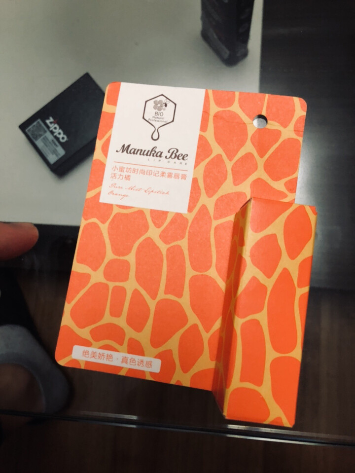 小蜜坊（ Manuka bee） 时尚印记柔雾润唇膏,第3张