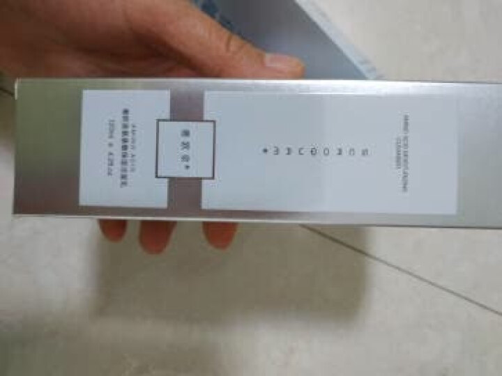 奢欧泉洗面奶男女控油氨基酸洁面乳清肌洁面乳120ml 补水保湿祛痘收缩毛孔男女通用 奢欧泉氨基酸洁面乳怎么样，好用吗，口碑，心得，评价，试用报告,第4张