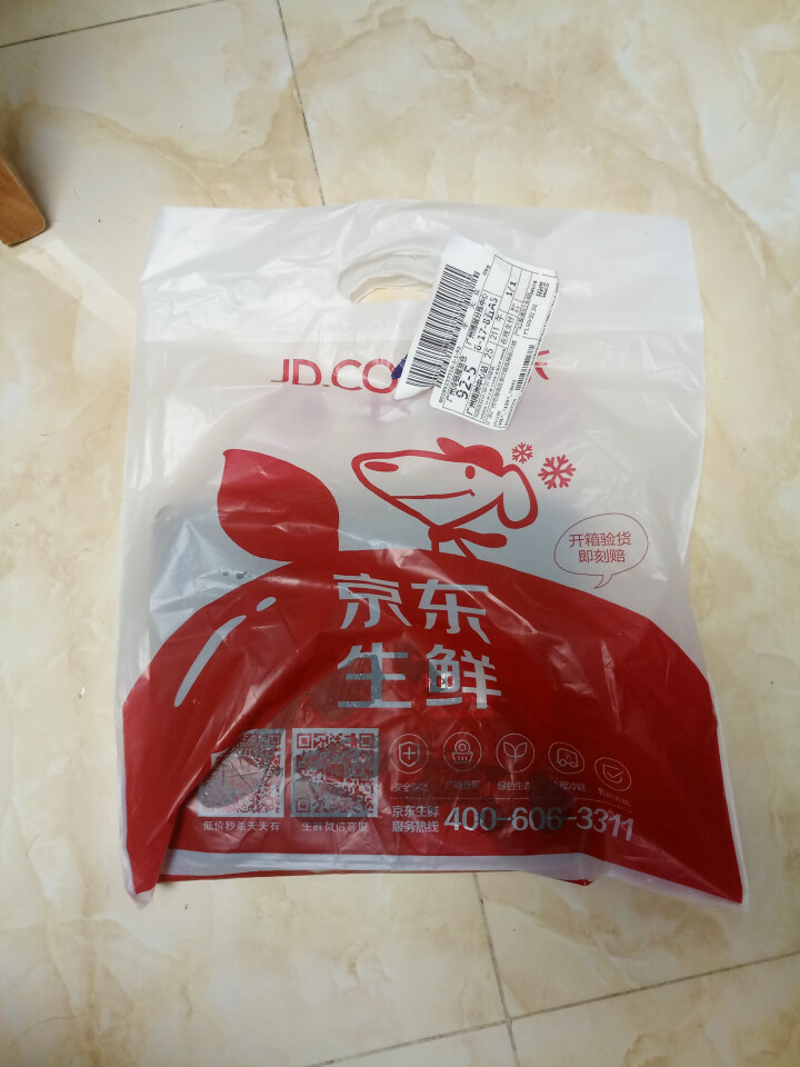 伊赛 原切谷饲眼肉牛排 400g/袋 2片 谷饲300天 72h排酸 生鲜自营怎么样，好用吗，口碑，心得，评价，试用报告,第2张