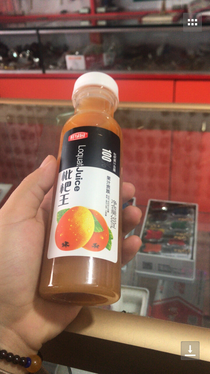 鲜绿园 枇杷汁100%枇杷王枇杷原浆果汁饮料大瓶饮料300ml 单瓶装试饮活动怎么样，好用吗，口碑，心得，评价，试用报告,第3张