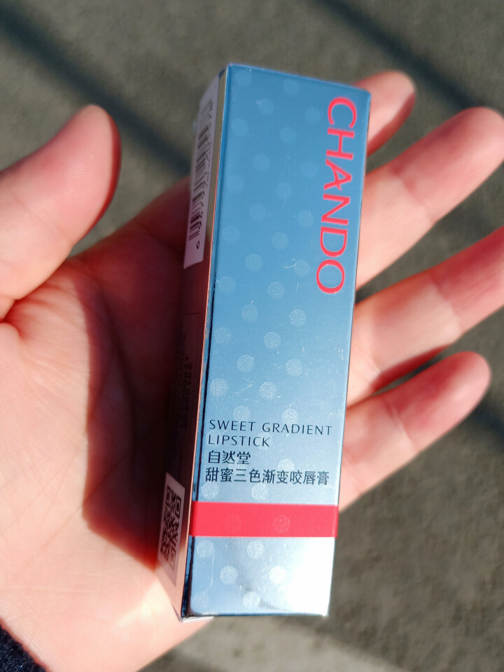 自然堂三色口红咬唇膏补水保湿易上色女淡化唇纹护唇膏【试用装】 01初恋珊瑚粉怎么样，好用吗，口碑，心得，评价，试用报告,第2张