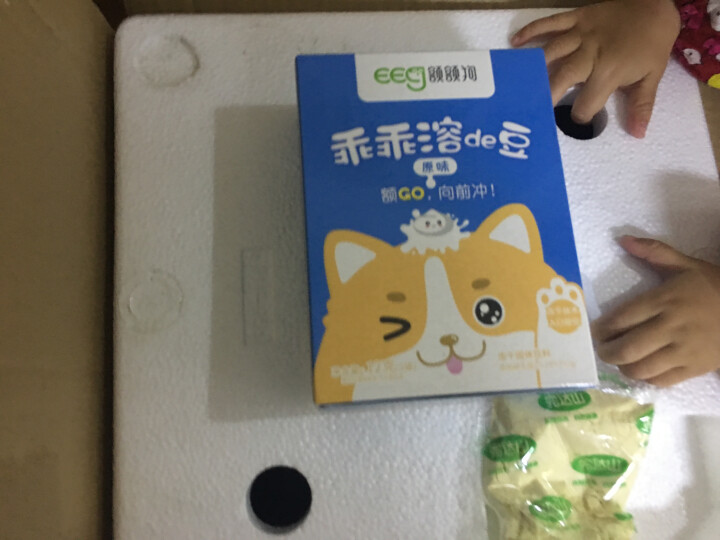 【额额狗】宝宝零食益生菌溶豆酸奶入口即化溶豆豆儿童辅食 原味怎么样，好用吗，口碑，心得，评价，试用报告,第2张