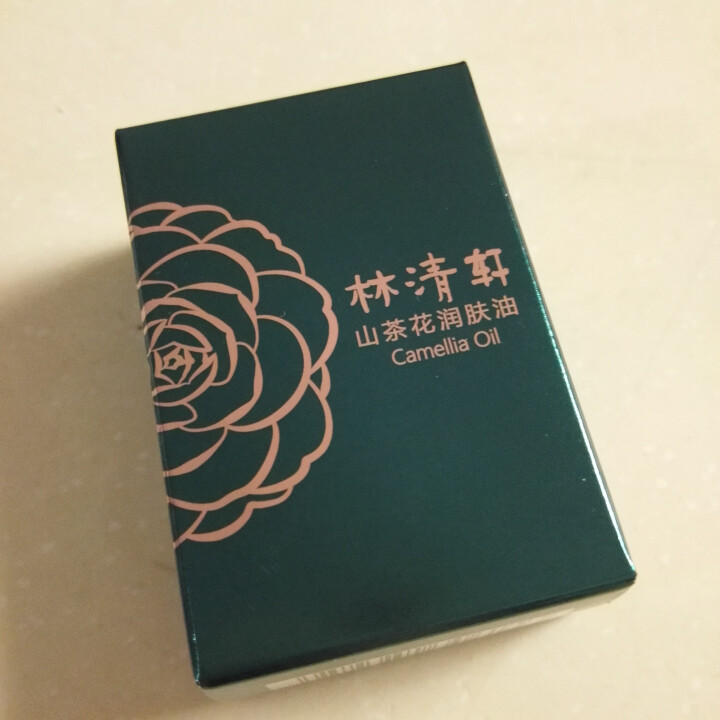 林清轩 山茶花润肤油升级版豪华旅行装3ml 滋养修复皮肤屏障怎么样，好用吗，口碑，心得，评价，试用报告,第2张