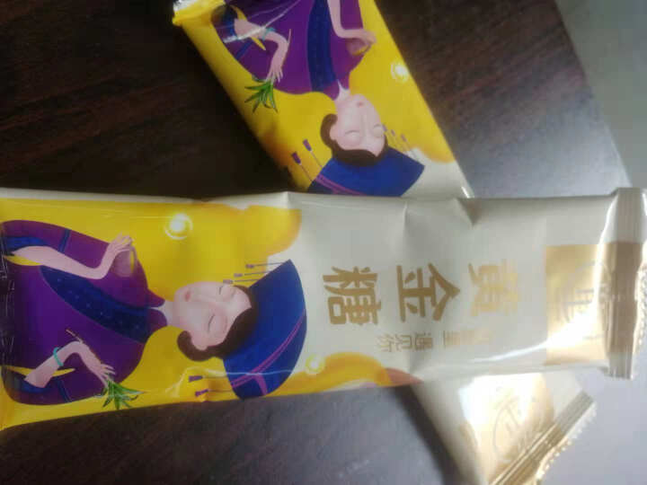 咖啡伴侣糖 黄金砂糖包靓汤糖水佐料调味配料月子孕妇姨妈糖 黄金砂糖20g*10袋/盒怎么样，好用吗，口碑，心得，评价，试用报告,第4张