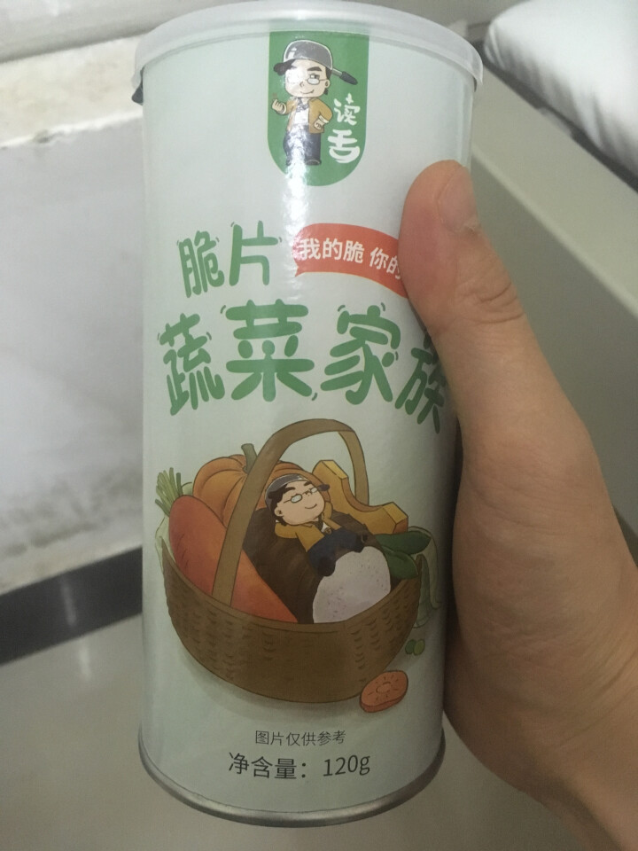 包邮新品读舌新鲜即食蔬菜冻干蔬果干脱水混合综合茶点休闲零食什锦脆片代餐网红干货宝宝孕妇非膨化食品罐装怎么样，好用吗，口碑，心得，评价，试用报告,第2张