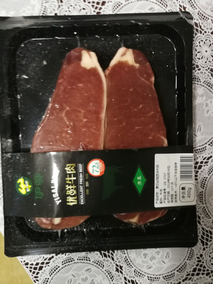 伊赛 原切谷饲西冷牛排 400g/袋 2片 国产谷饲300天 生鲜自营怎么样，好用吗，口碑，心得，评价，试用报告,第4张