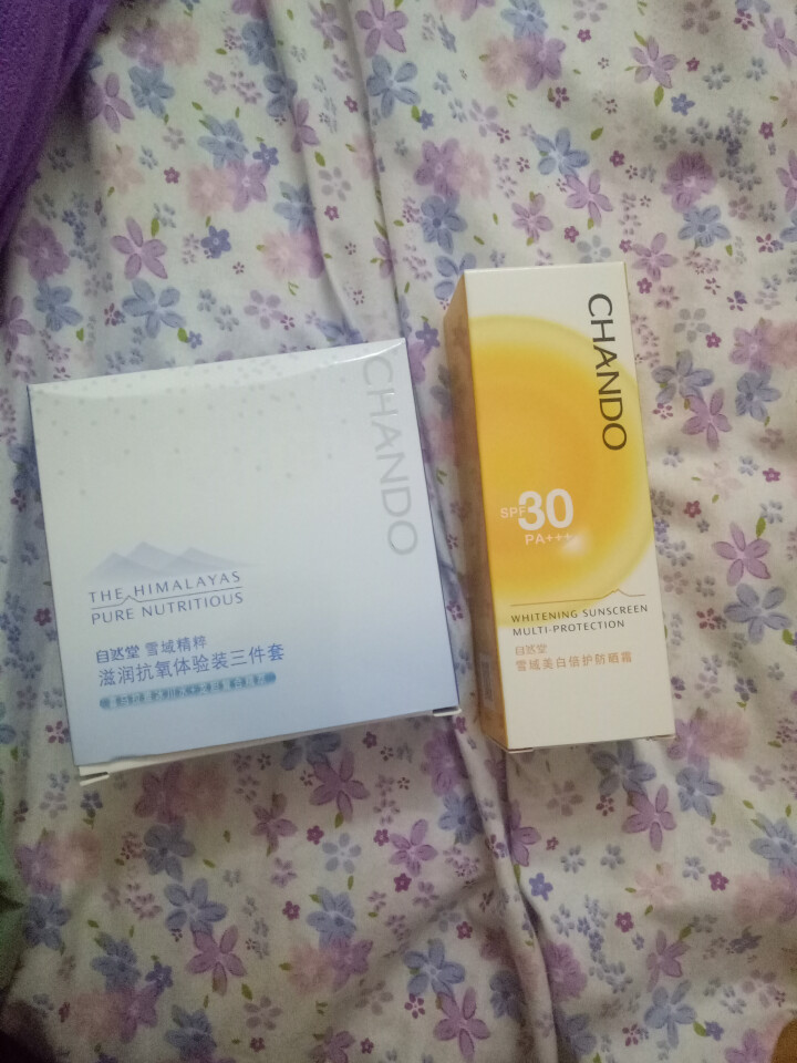 CHANDO/雪域皙白倍护霜SPF30+女面部秋冬隔离  倍护防水防汗【试用装】 红色怎么样，好用吗，口碑，心得，评价，试用报告,第4张