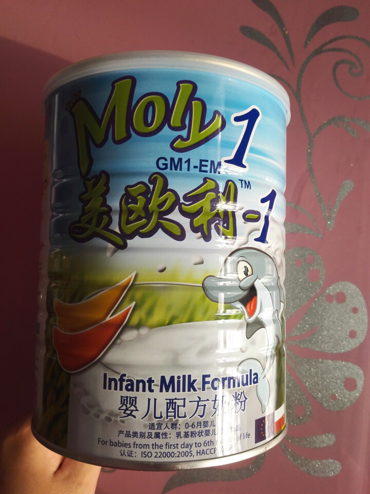 美欧利（MOLY） 进口婴儿配方奶粉1段   (0,第2张