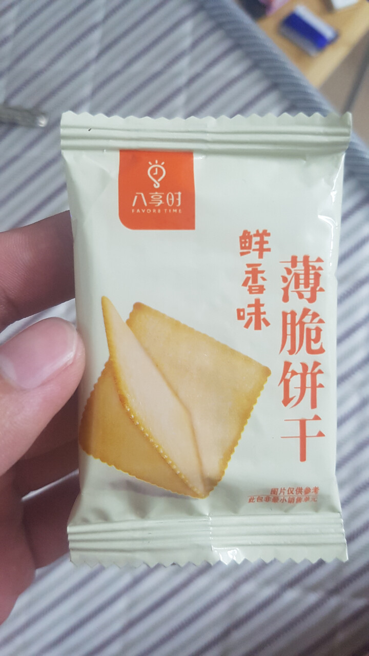 【京东自有品牌】八享时 薄脆饼干 鲜香味 285g/袋 蛋糕 休闲零食怎么样，好用吗，口碑，心得，评价，试用报告,第4张