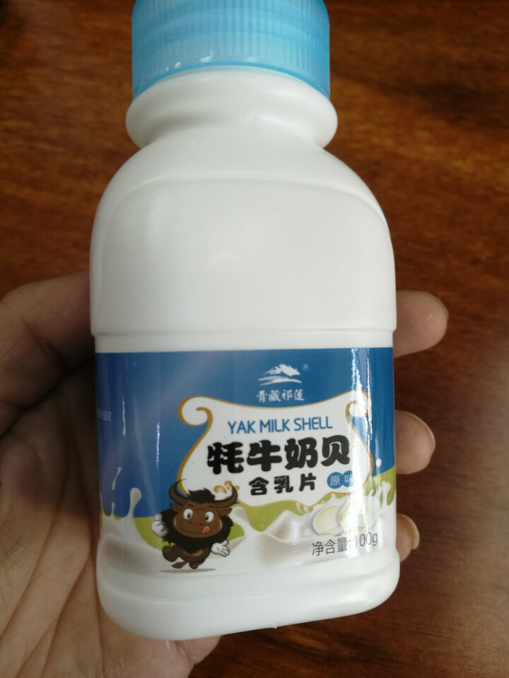 青藏祁莲牦牛奶贝 休闲零食奶片100g瓶装怎么样，好用吗，口碑，心得，评价，试用报告,第2张