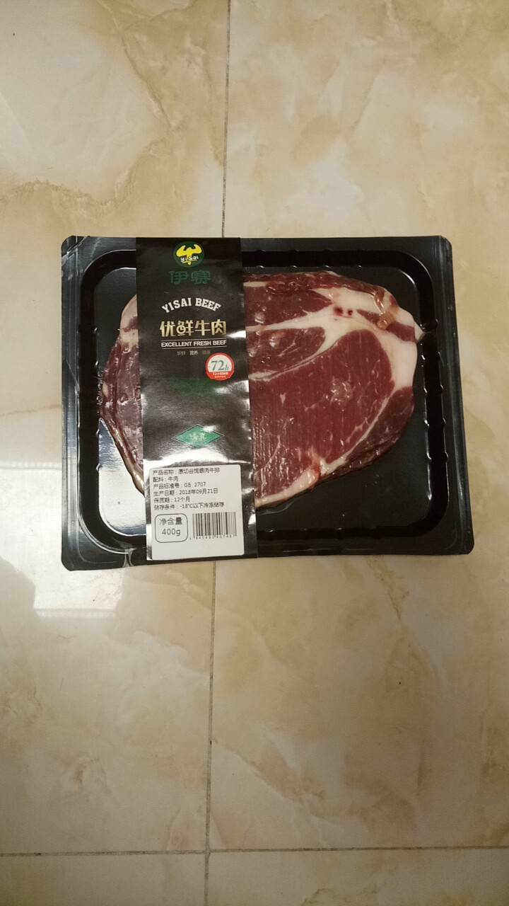 伊赛 原切谷饲眼肉牛排 400g/袋 2片 谷饲300天 72h排酸 生鲜自营怎么样，好用吗，口碑，心得，评价，试用报告,第3张