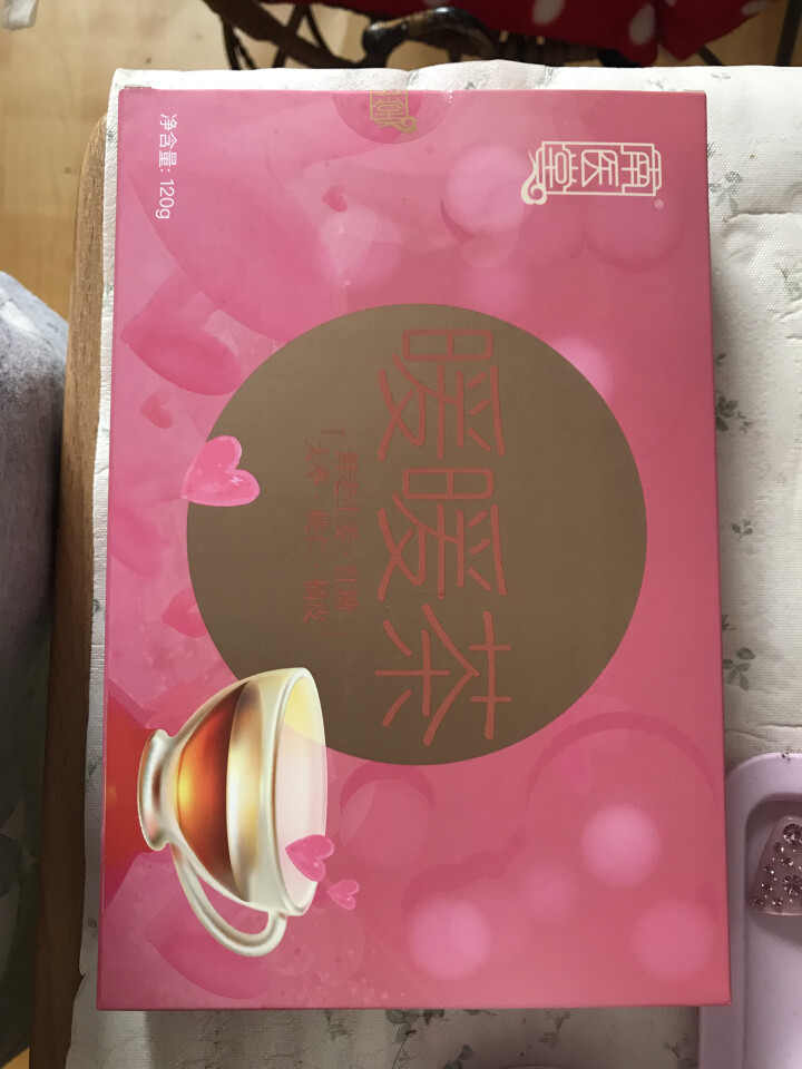 南医堂 暖暖茶 红糖姜茶 大姨妈大枣桃仁橘皮鲜红糖老生姜茶花草茶女士享用茶怎么样，好用吗，口碑，心得，评价，试用报告,第2张