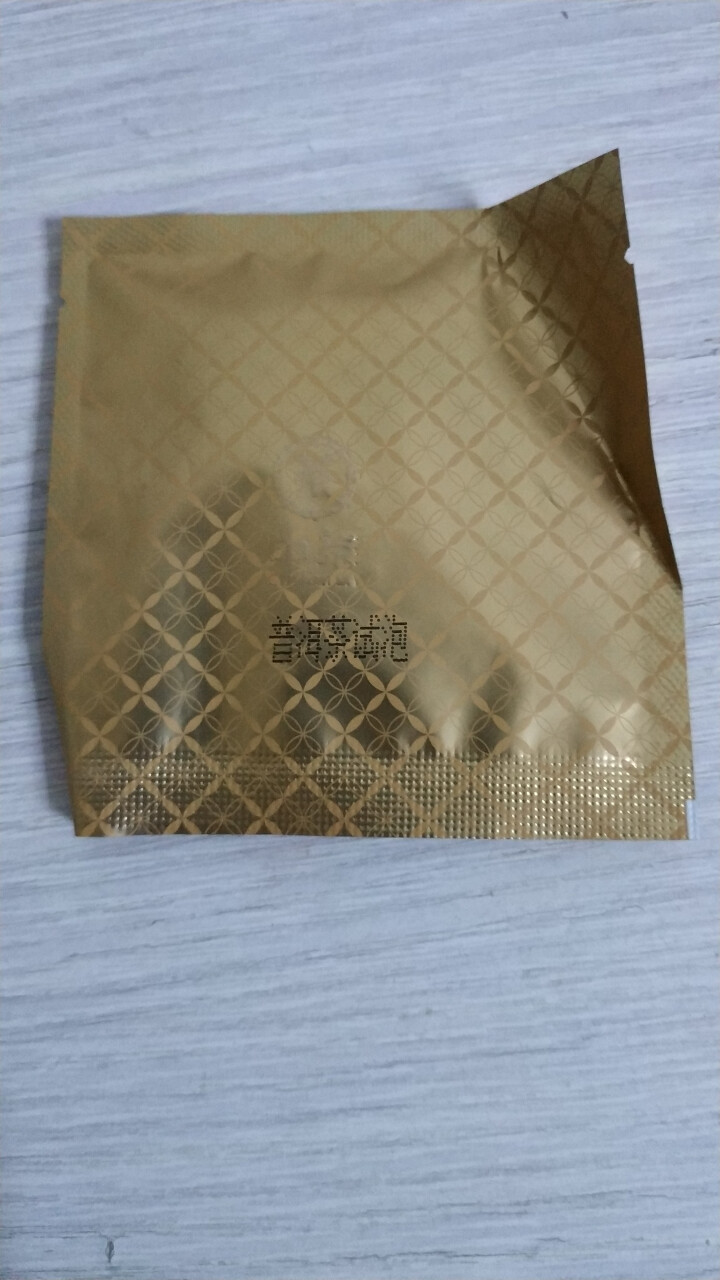 中粮集团中茶清茶普洱茶熟茶茶叶袋泡茶10包一盒20g 试用装1袋(单拍不发货)怎么样，好用吗，口碑，心得，评价，试用报告,第3张