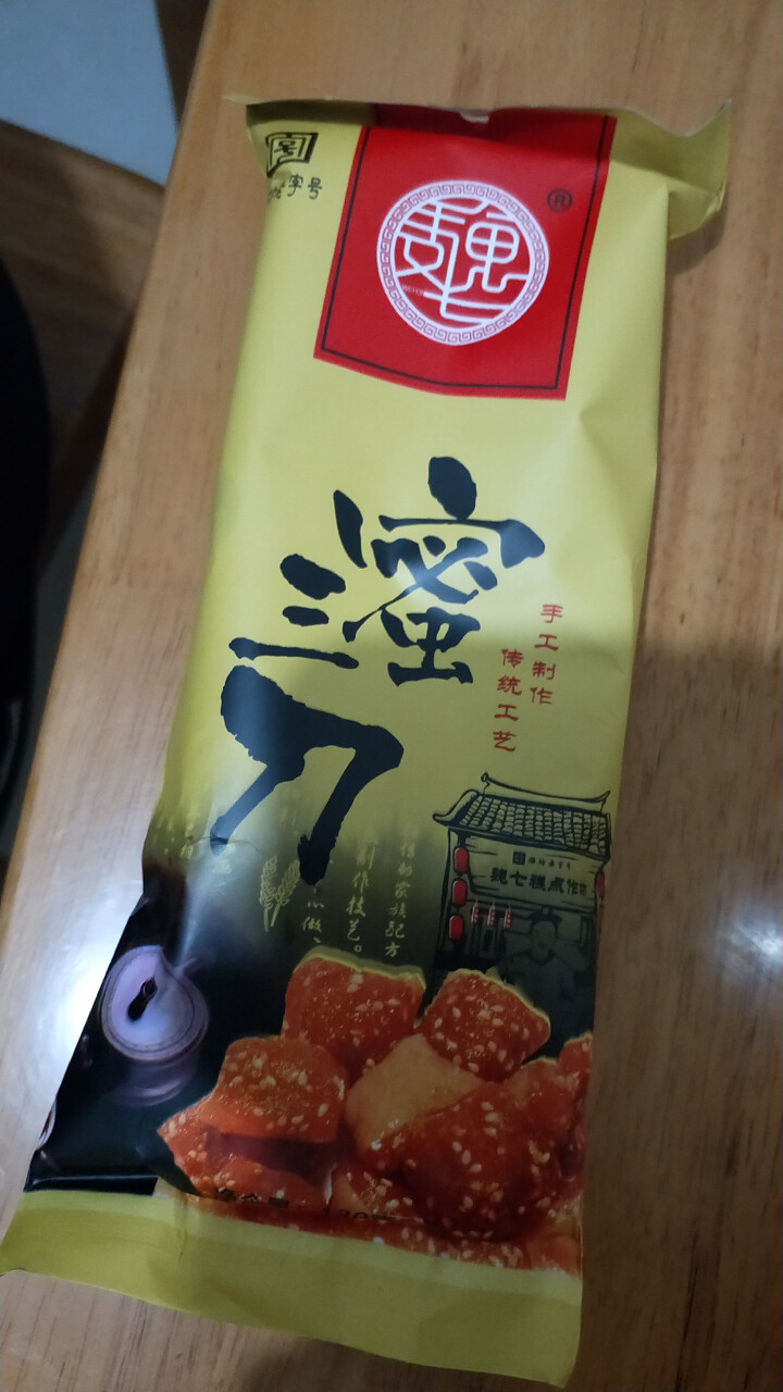 魏七 【青州馆】蜜三刀130g 山东青州特产  休闲零食 办公室小吃 地方糕点怎么样，好用吗，口碑，心得，评价，试用报告,第2张