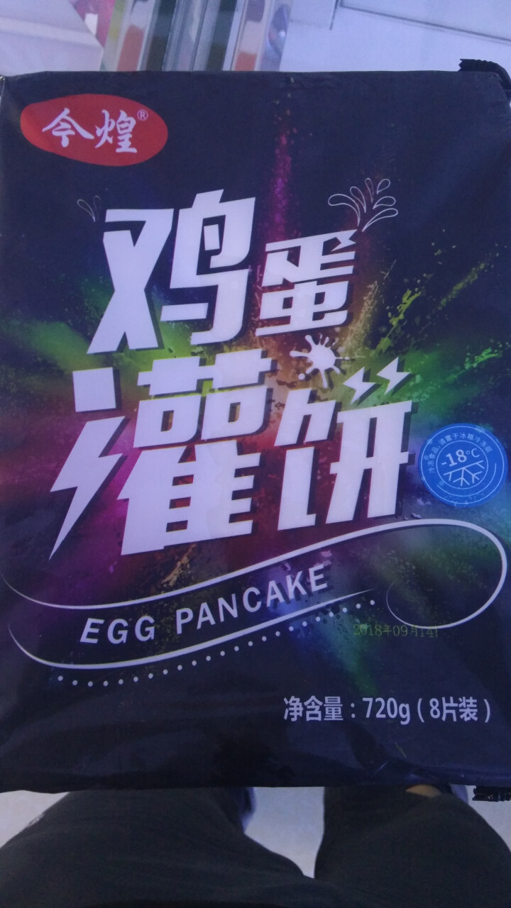 今煌 鸡蛋灌饼 原味 720g怎么样，好用吗，口碑，心得，评价，试用报告,第2张